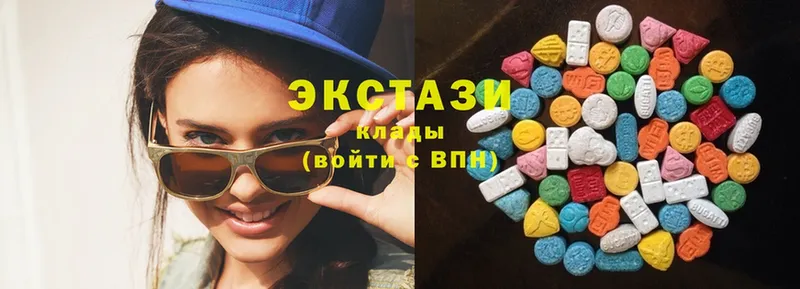 что такое   Задонск  Ecstasy 99% 