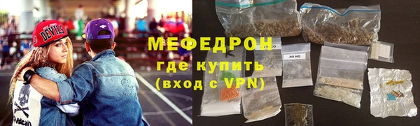 кокаин перу Богданович